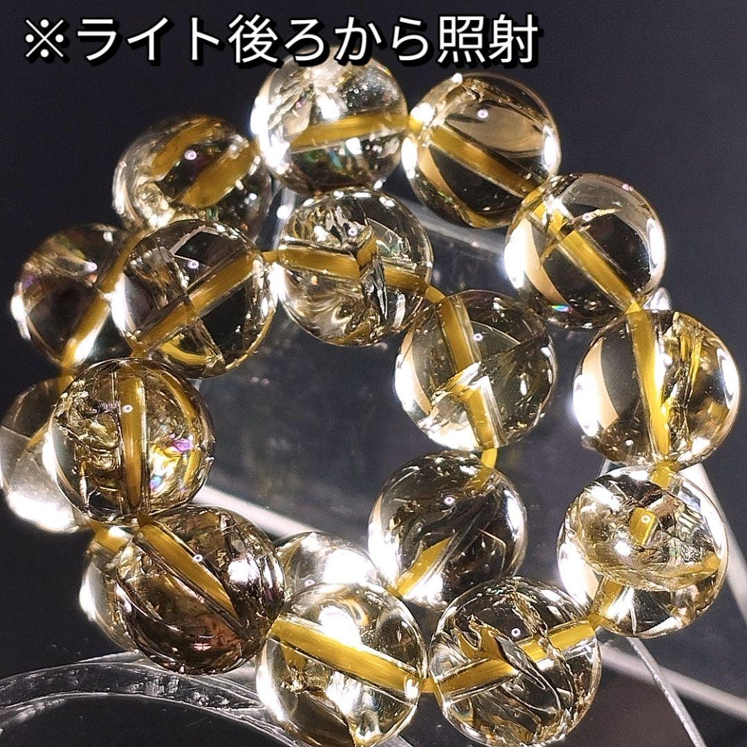 アイリスレモンクォーツ アイリスクォーツ 虹水晶 ブレスレット 10mm15cm