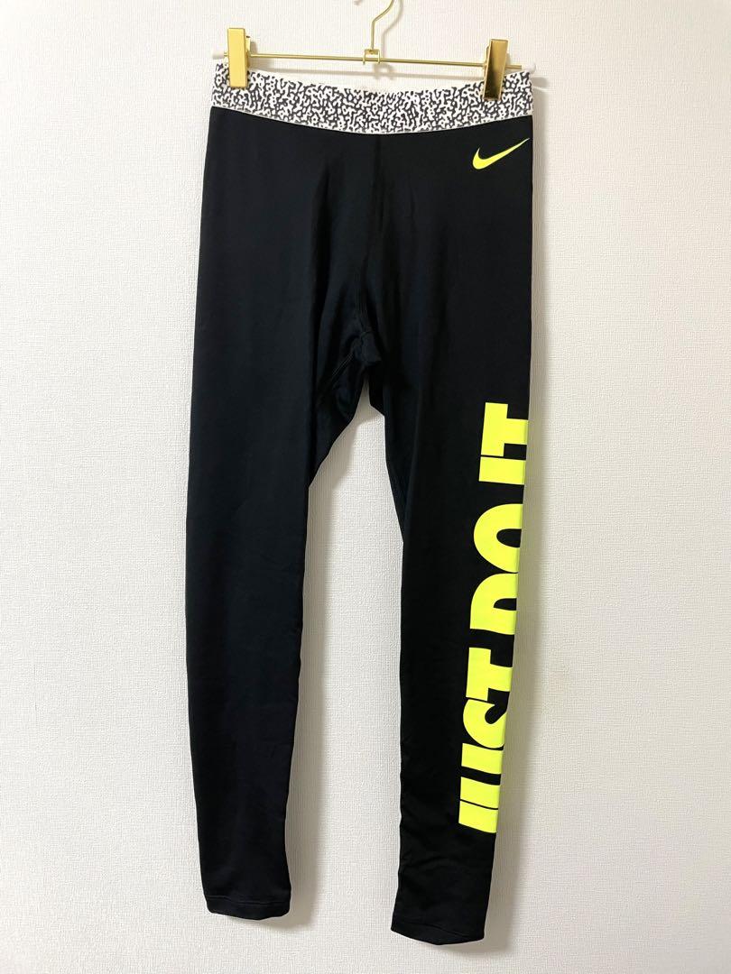 ずっと気になってた 新品タグ付】NIKE ナイキ レギンス タイツ スパッツ JUST DO IT レッグウェア