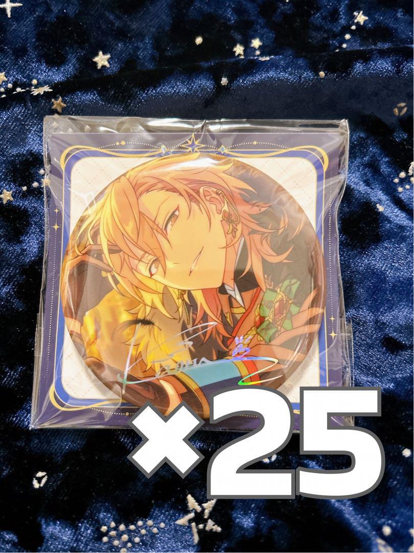あんスタ 星光缶バッジ 羽風薫 あんスタ 中国 星光缶バッジ 羽風薫