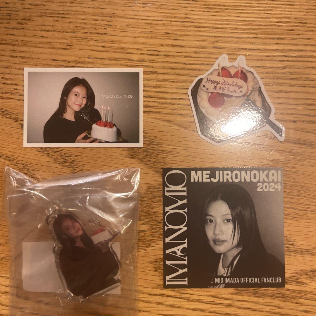 今田美桜 グッズ バースデーステッカー キーホルダー