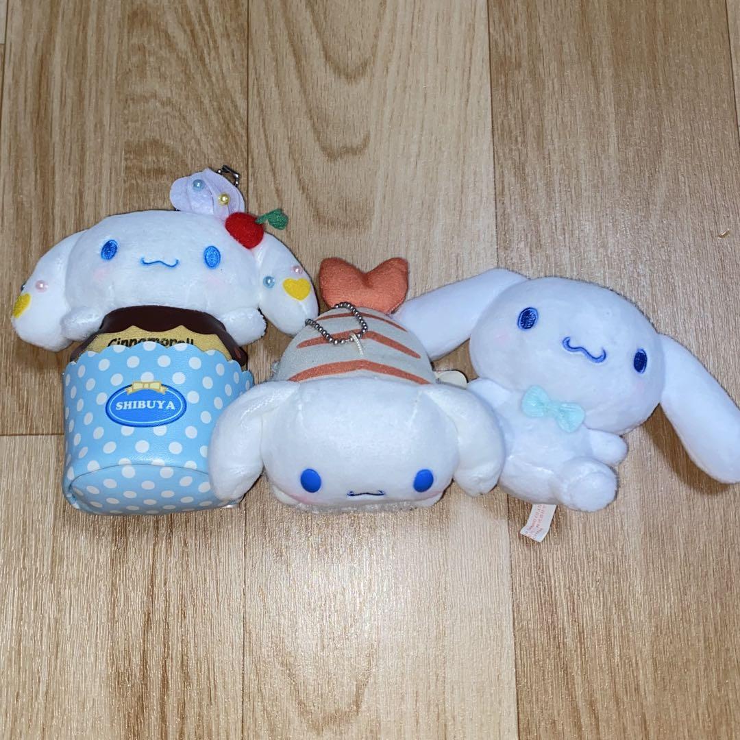 シナモロール ぬいぐるみ まとめ売り 15点セット