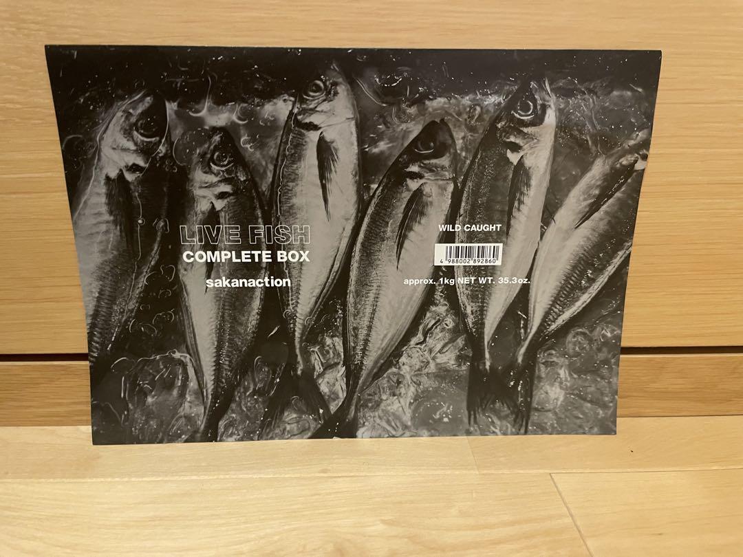 サカナクション ブルーレイBOX LIVE FISH COMPLETE BOX - メルカリ