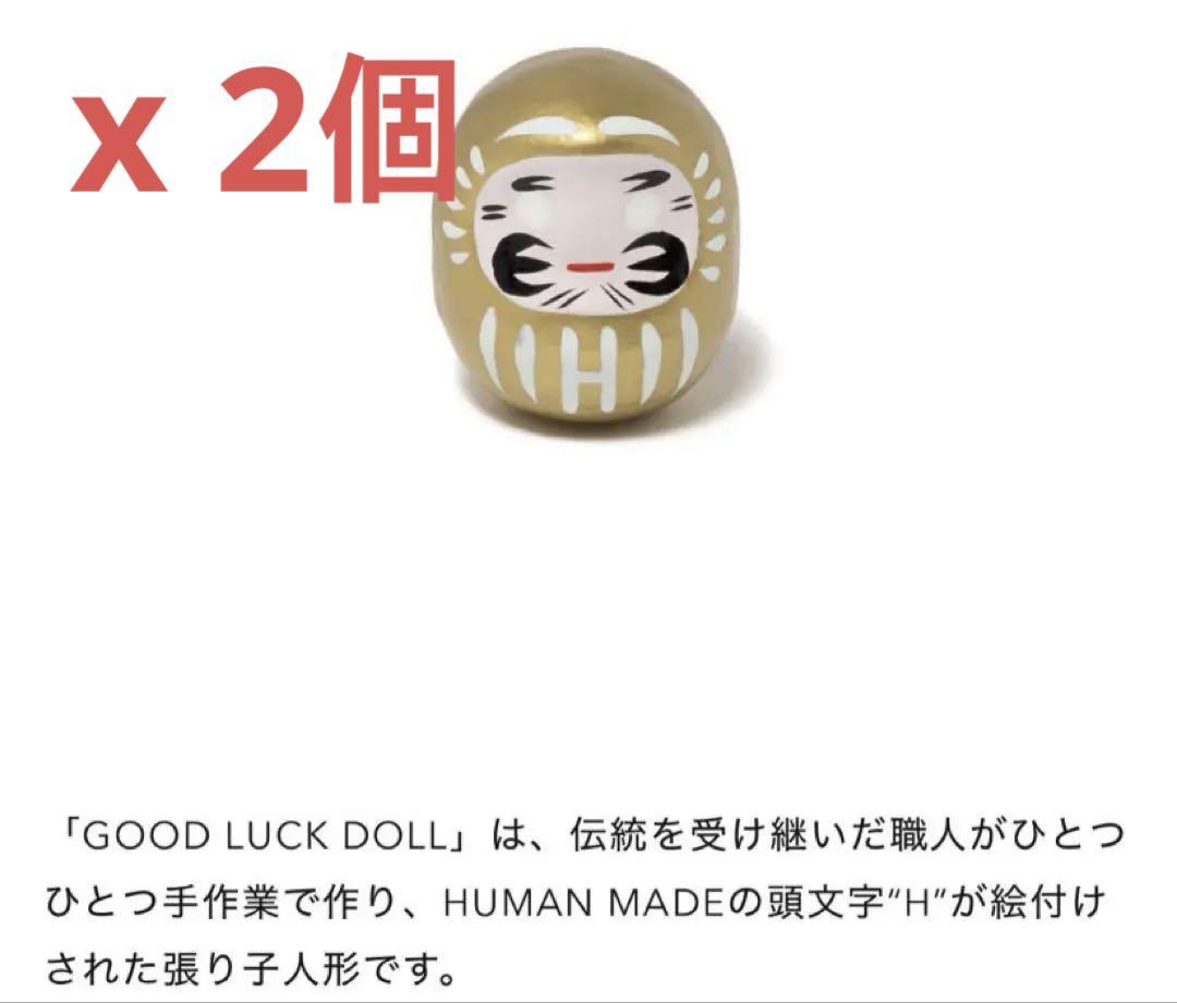 登場! だるま ダルマ ヒューマンメイド MADE HUMAN 達磨 2個 ノベルティ 小物
