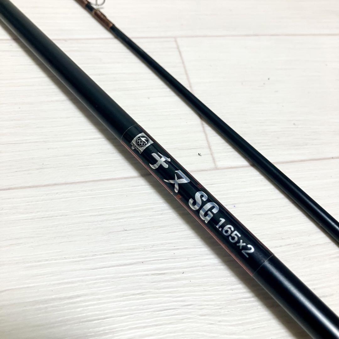 OLYM PIC チヌSG 165x2 オリムピック チヌ釣竿