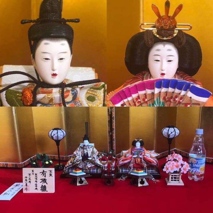 ホワイト系【NEW限定品】 新品 新作 京製 有職雛 京都西陣織袋帯【華匠の松】高級親王飾り平飾り ひな祭り 季節/年中行事ホワイト系¥17,575-eur-artec.fr ホワイト系【NEW限定品】 新品 新作 京製 有職雛 京都西陣織袋帯【華匠の松】高級親王飾り平飾り ひな祭り 季節/年中行事ホワイト系¥17,575-eur-artec.fr