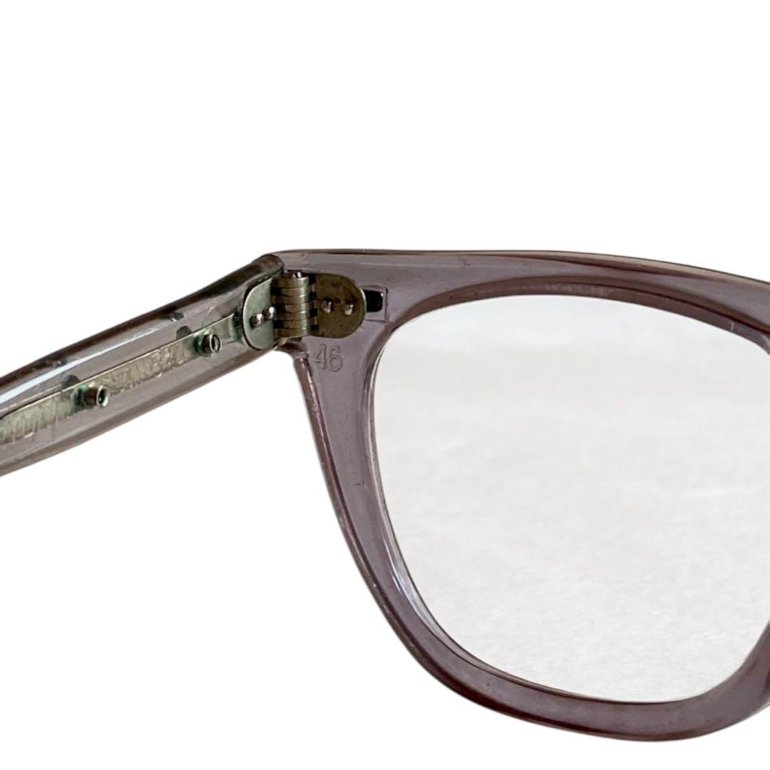 Glasses