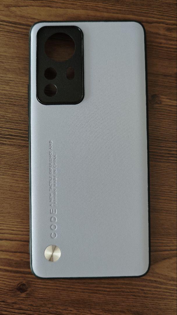 Xiaomi 12 Pro ブラック 12GB RAM + 256GB ROM