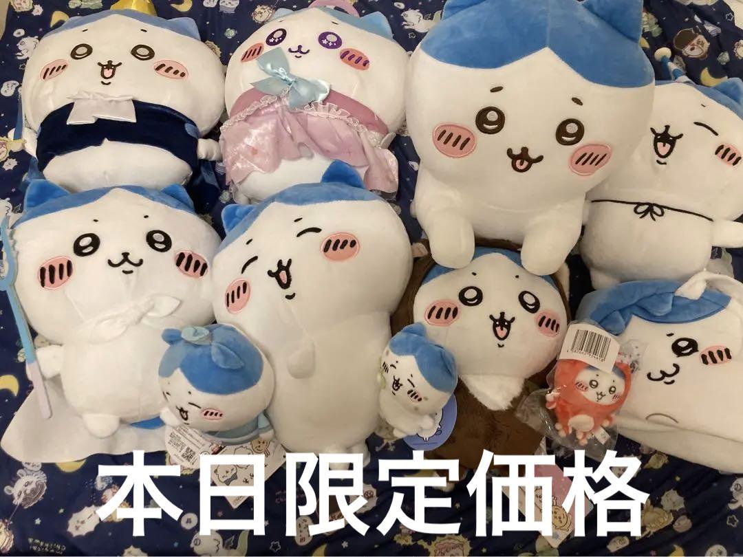 お値下げちいかわ　ハチワレセット ちいかわ ハチワレセット - メルカリ