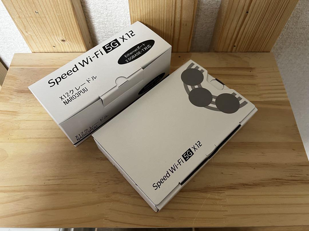 NEC Speed Wi-Fi 5G X12 ブラック【美品】※専用クレードル付