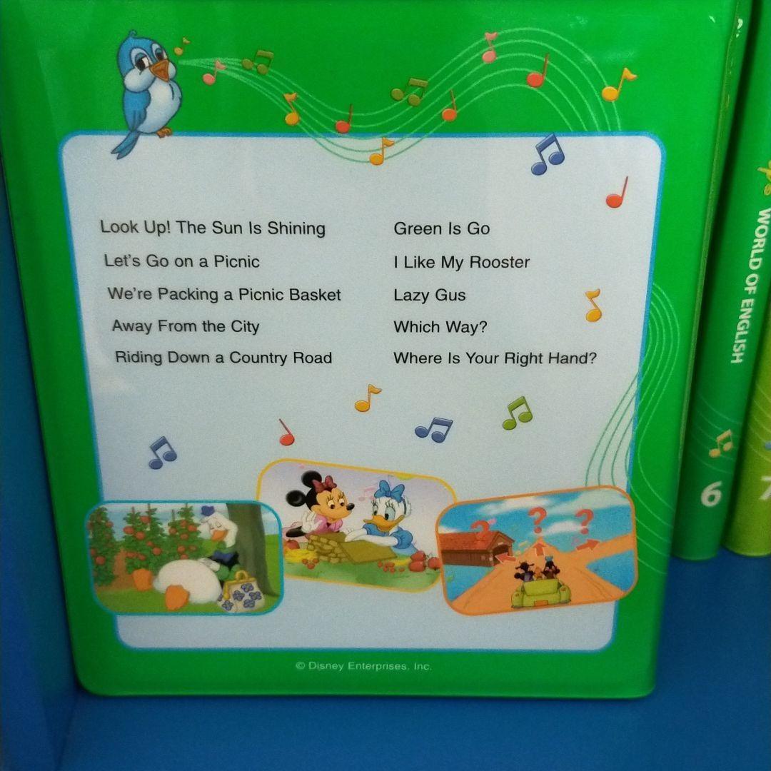 DWEディズニー英語システム