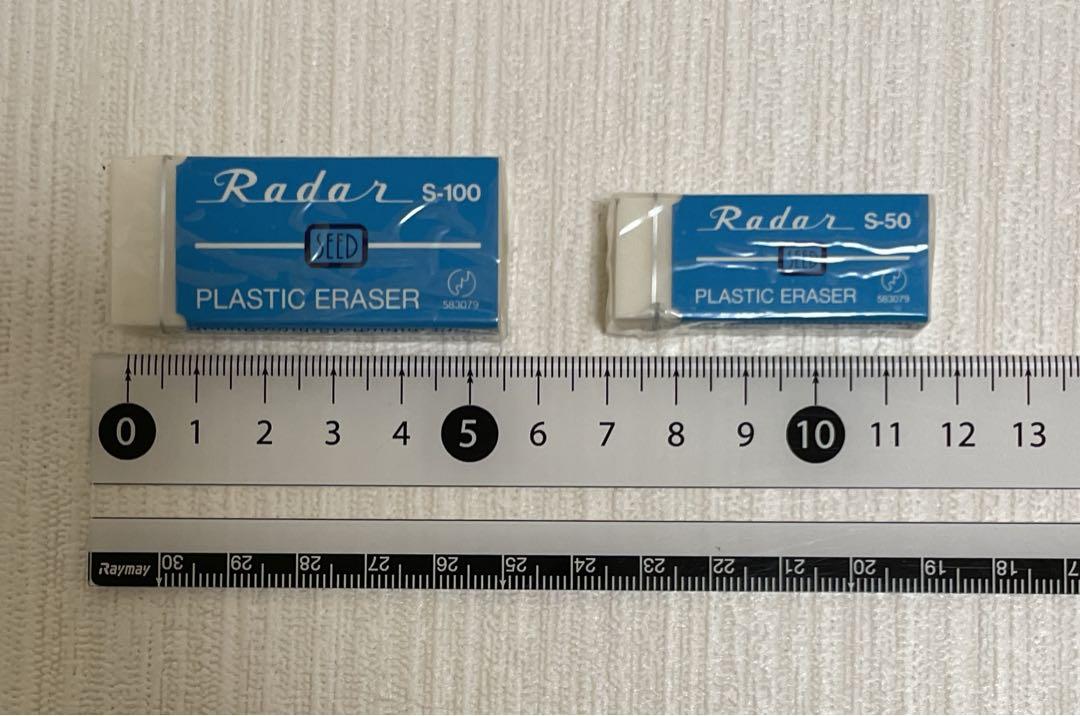 激レア】SEED プラスチック字消し クーペ 25個 昭和レトロ