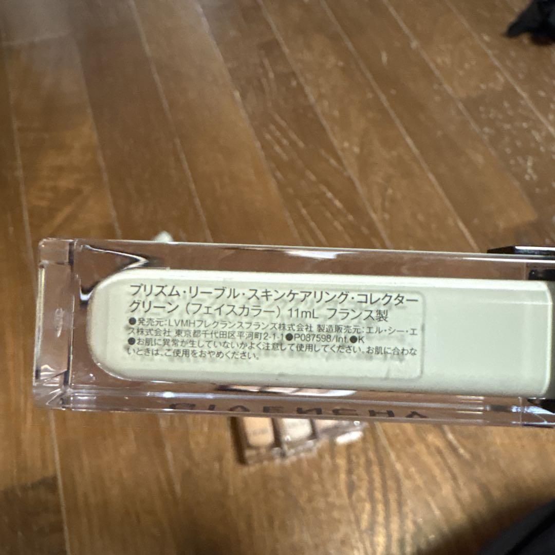 デパコス コンシーラー まとめ売り