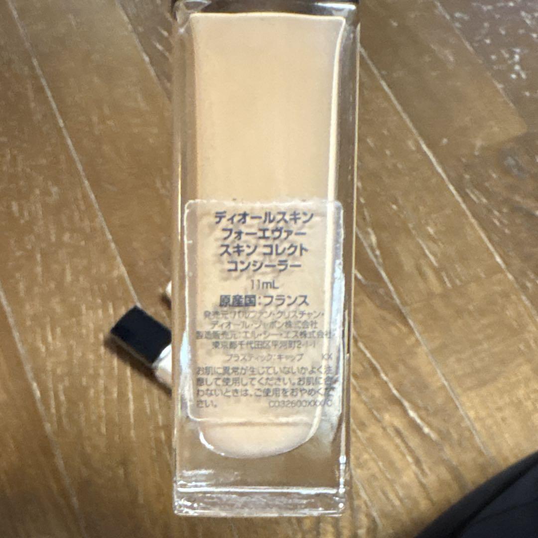 デパコス コンシーラー まとめ売り