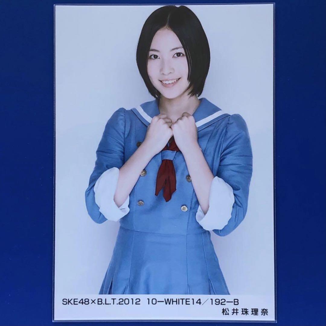 SKE48 - 松井珠理奈 [2012年 カレンダー] SKE48 SKE48 オフィシャルグッズ 総合リンクサイト