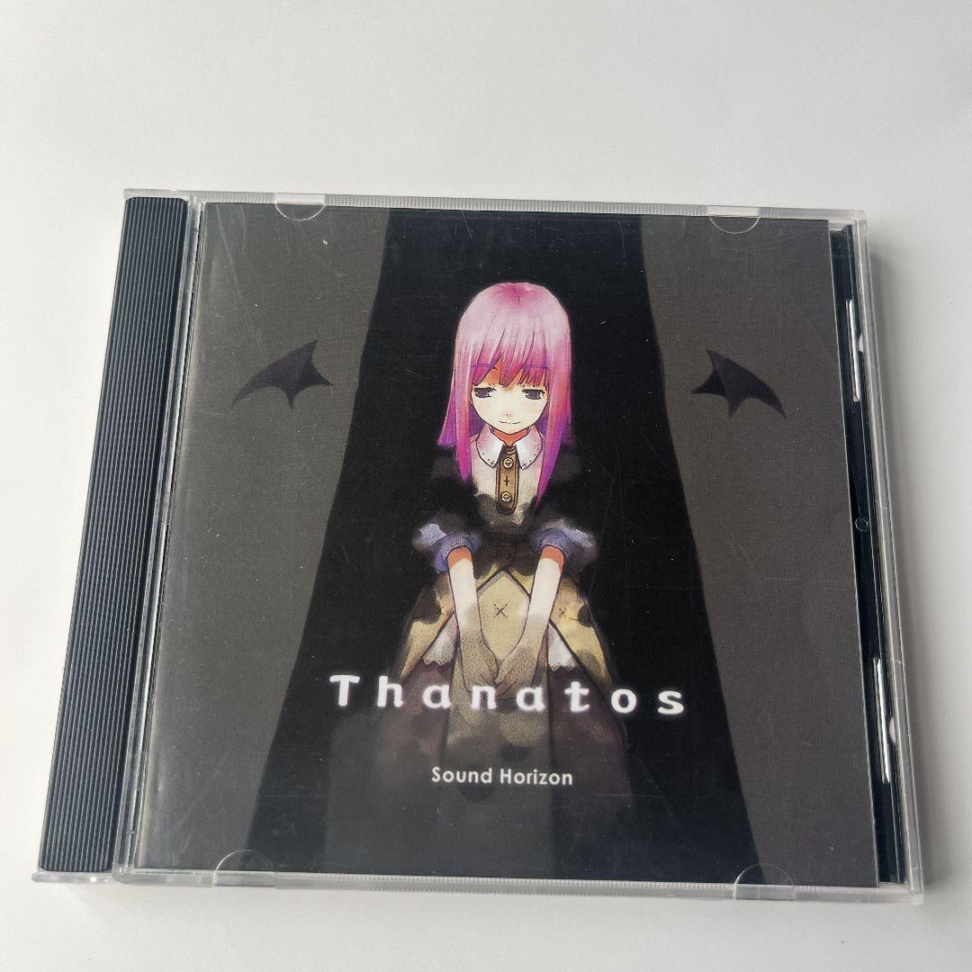 邦楽 Sound Horizon 2nd Story CD Thanatos 2nd Story CD 「Thanatos」 Sound Horizon 2002 Full Album