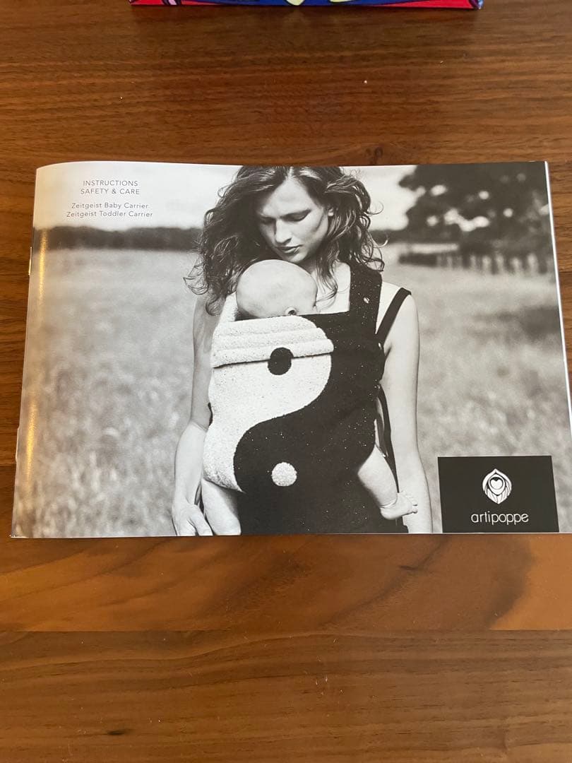 アーティホッペ傷や汚れあり