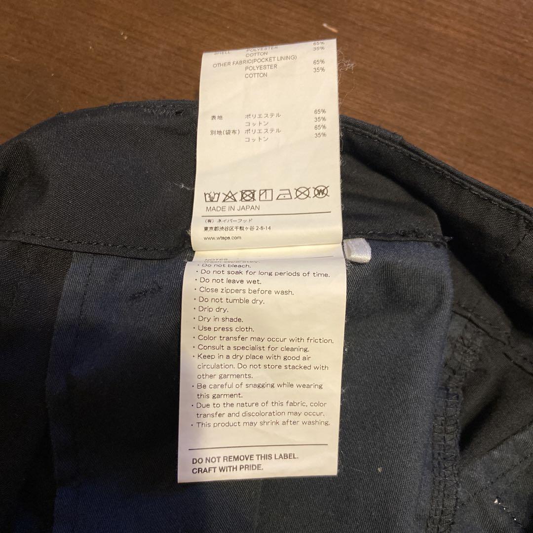 WTAPS 22AW SHINOBI TROUSERS シノビ パンツ 02 黒