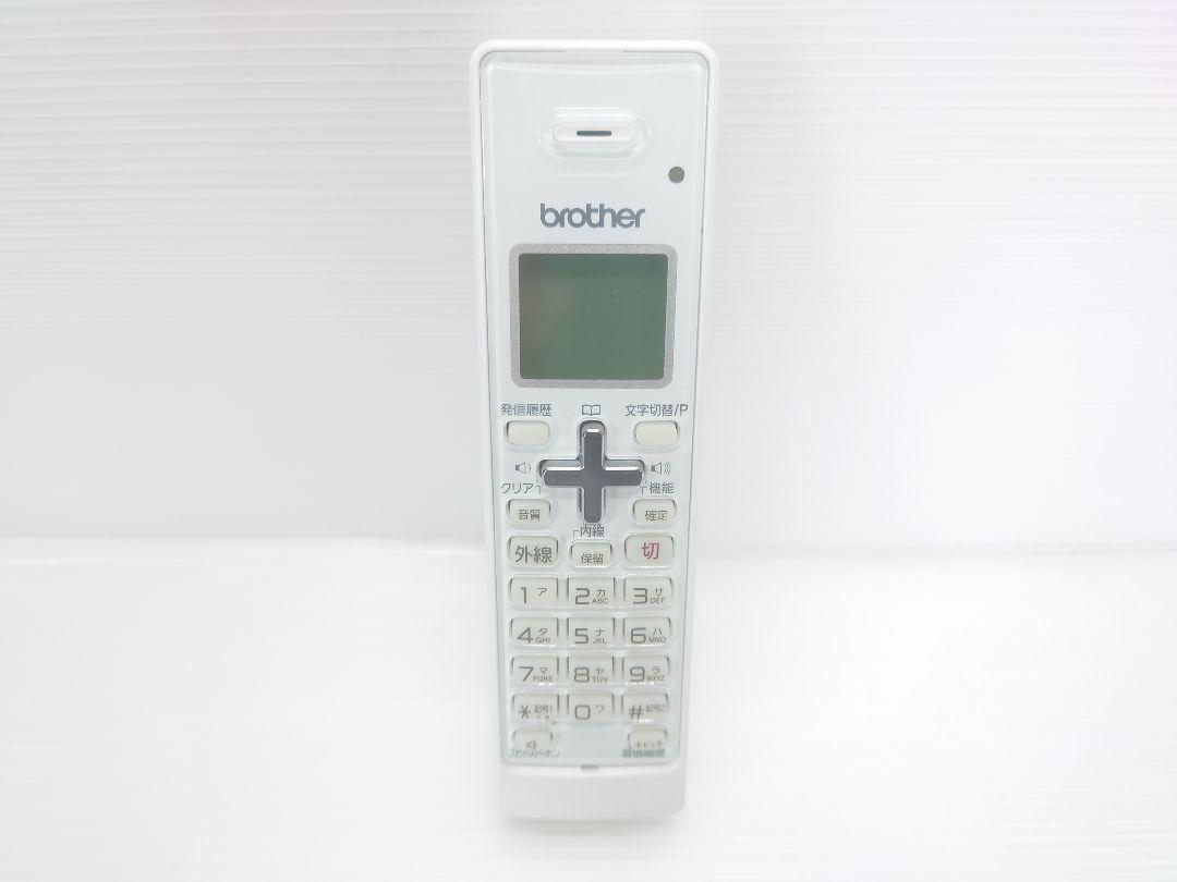正規店通販 brother 子機 BCL-D110 充電器 BCL-CH20JP Qn43G-m64740127975 総合評価