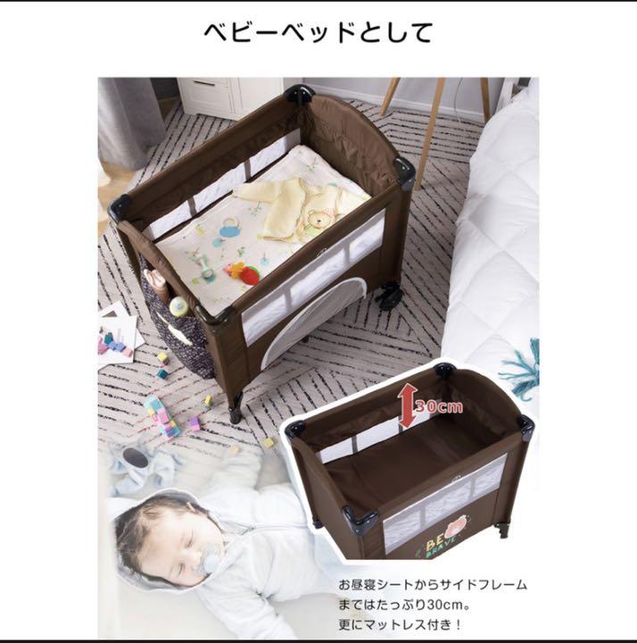 人気のクリスマスアイテムがいっぱい! 折りたたみベビーベット 新品 ブラウン - ベッド - www.qiraatafrican.com 人気のクリスマスアイテムがいっぱい! 折りたたみベビーベット 新品 ブラウン - ベッド - www.qiraatafrican.com
