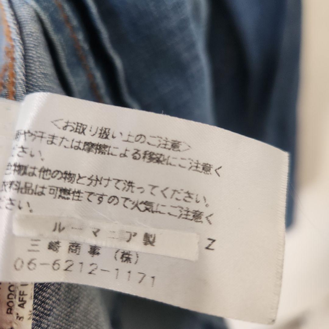DSQUARED2 デニムシャツ 長袖 42