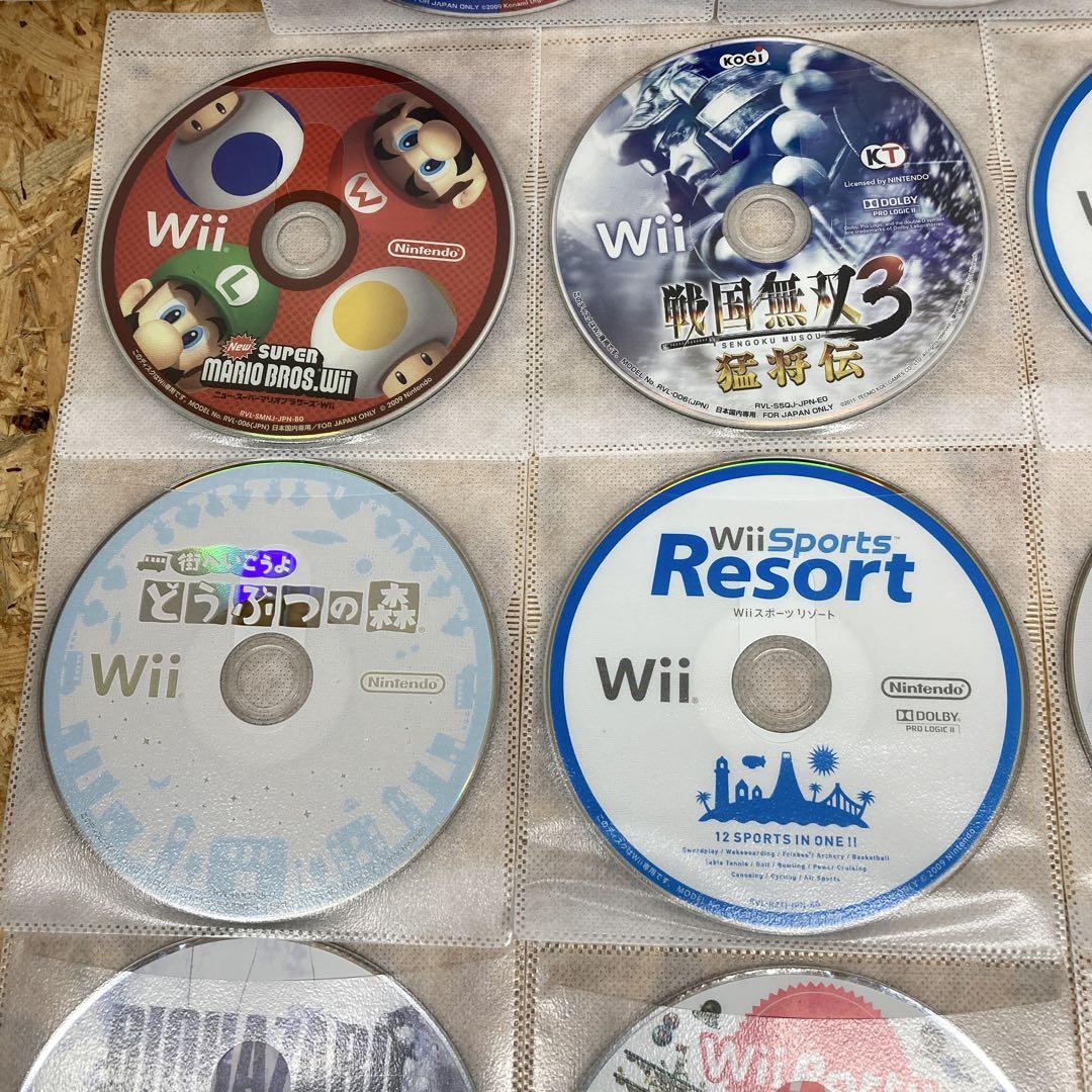 ✟ wii