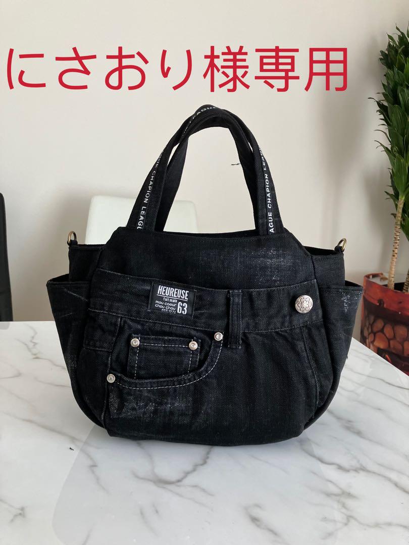 みゆきちゃん様専用 リネントートバッグ