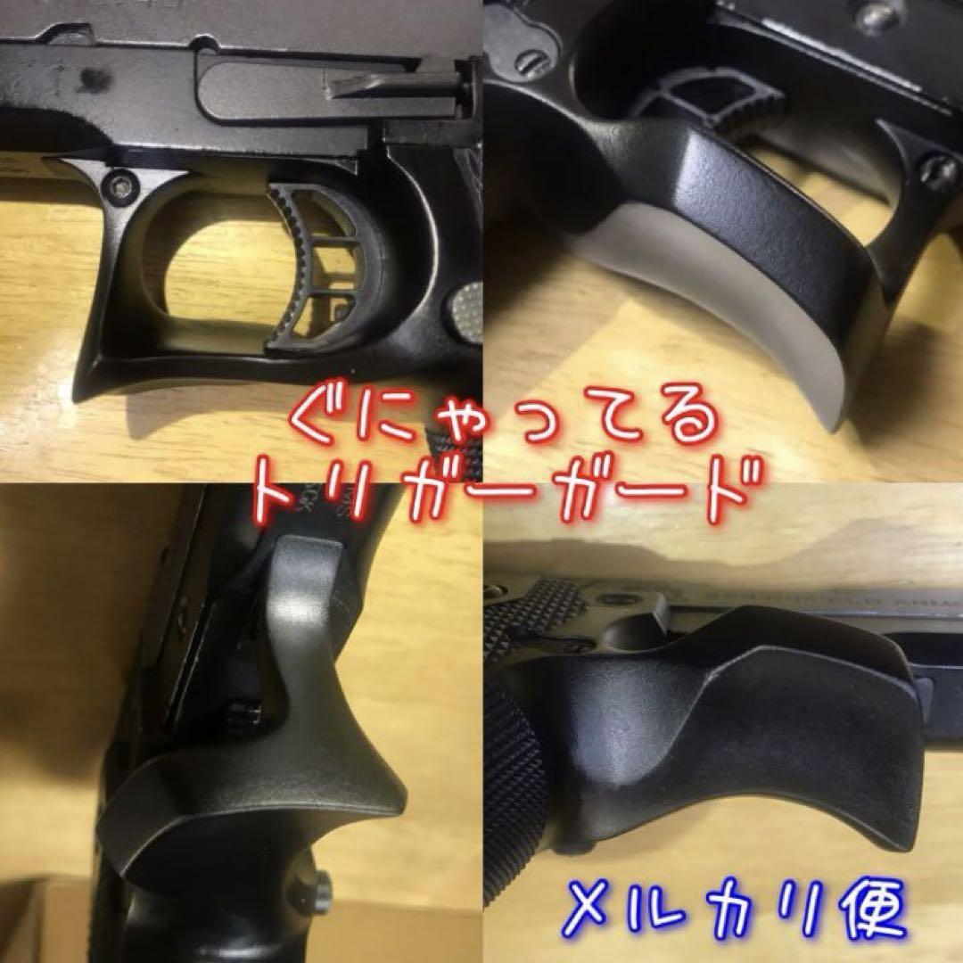 WA製ハイキャパ下半分カスタム（Rタイプ）です
