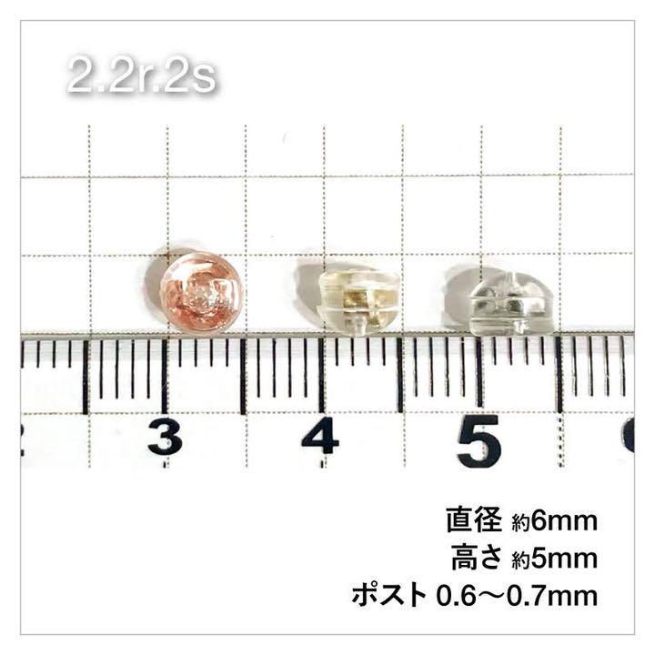 超歓迎 お得 NO.2s 18K ダブルロック ピアスキャッチ シルバー10個シリコン www.tricostura.com.br 超歓迎 お得 NO.2s 18K ダブルロック ピアスキャッチ シルバー10個シリコン www.tricostura.com.br