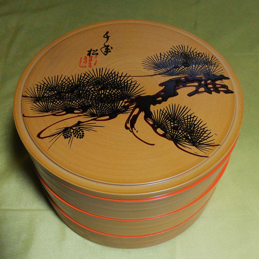 最終再値下げ未使用昭和レトロ重箱 3段vintage直径約20.5センチ