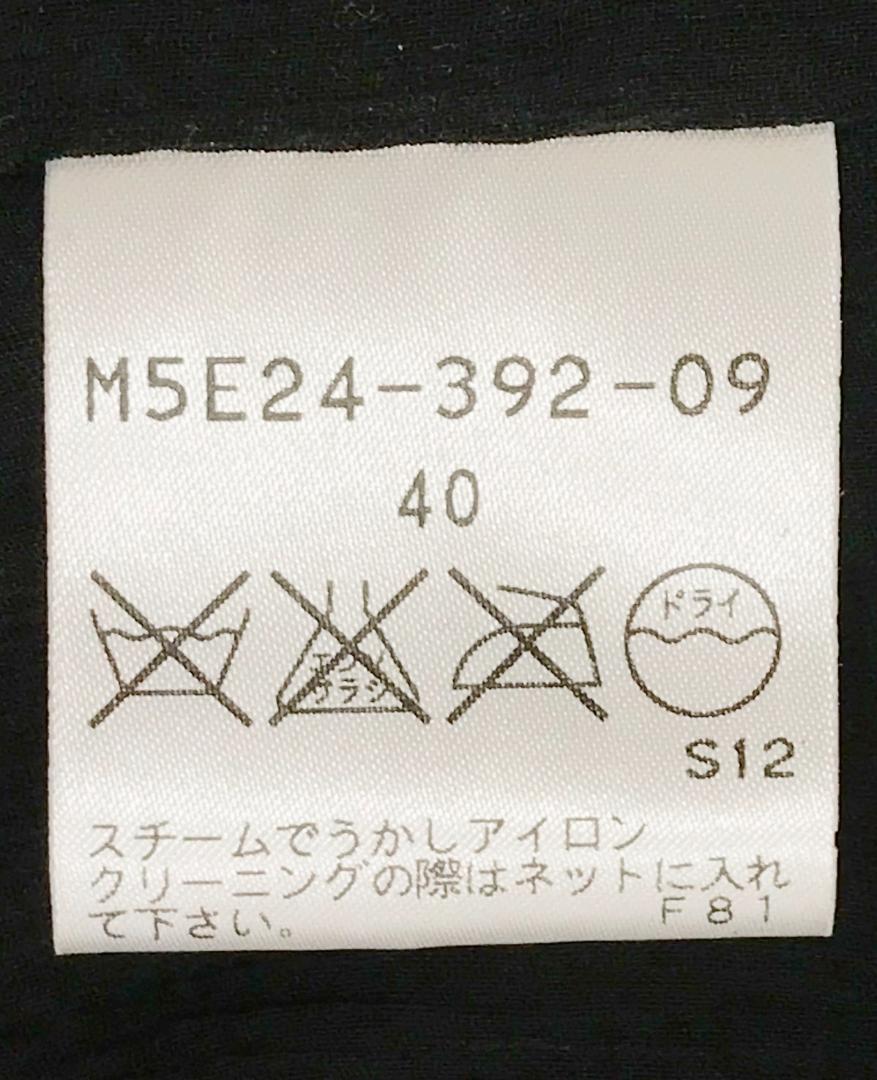 【アンサンブル】 EPOCA ボレロ ノースリーブ ワンピース ■1122F
