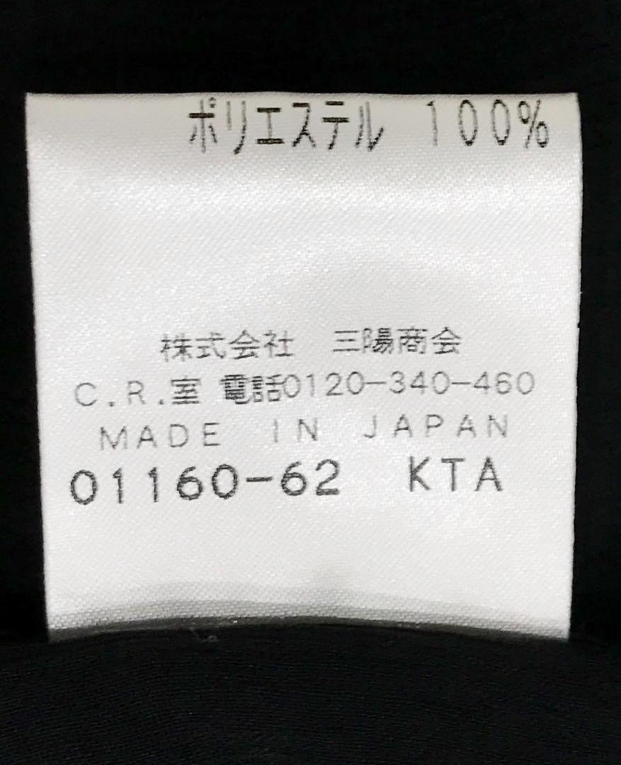【アンサンブル】 EPOCA ボレロ ノースリーブ ワンピース ■1122F