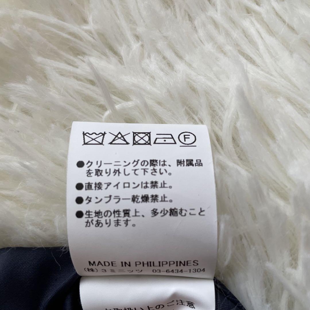 【新品未使用タグ付き】エイミーイストワール　コート　デニム　プリーツ　ベルト