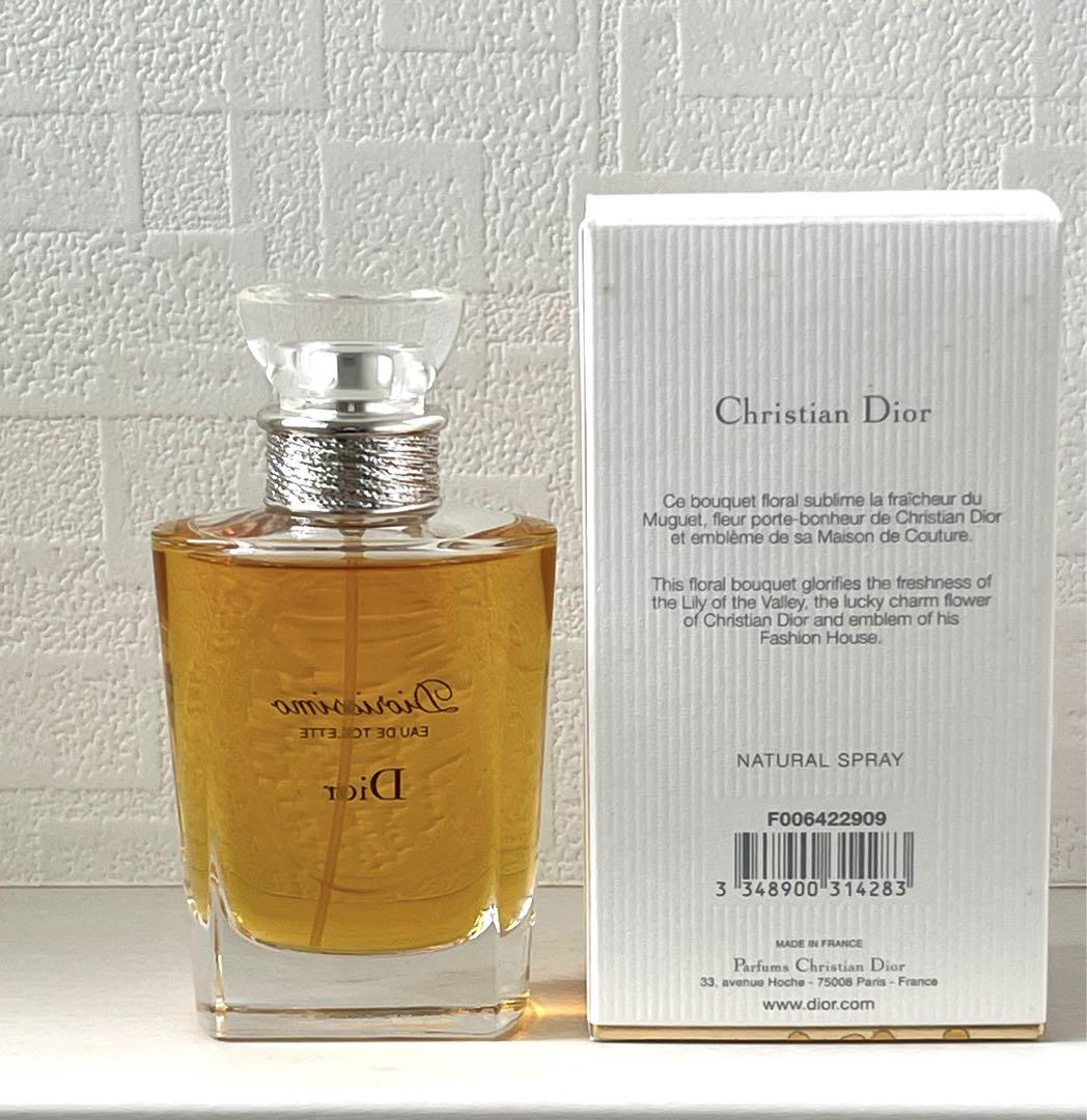 Dior Diorissimo ディオリッシモ　50ml