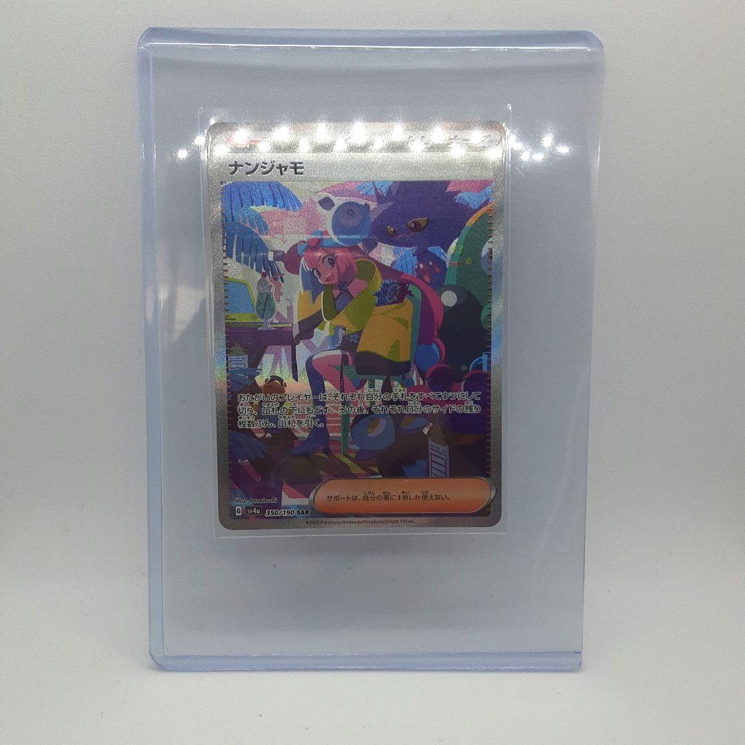 中古】ZX-(18)STEL-(1)(W) NTT αZX 18ボタンスター標準電話機
