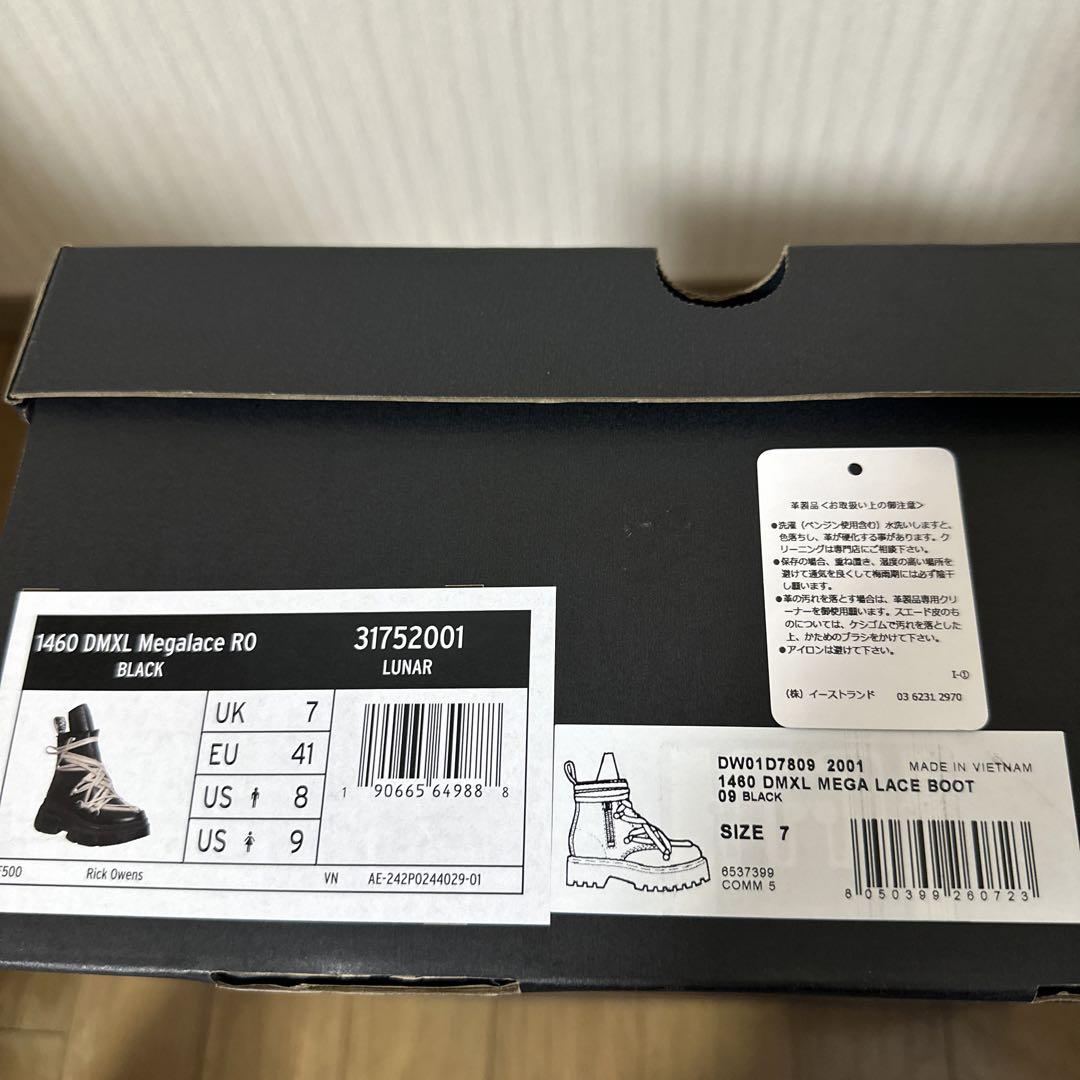 新品Rick Owens × Dr. Martens 1460 DMXL UK7