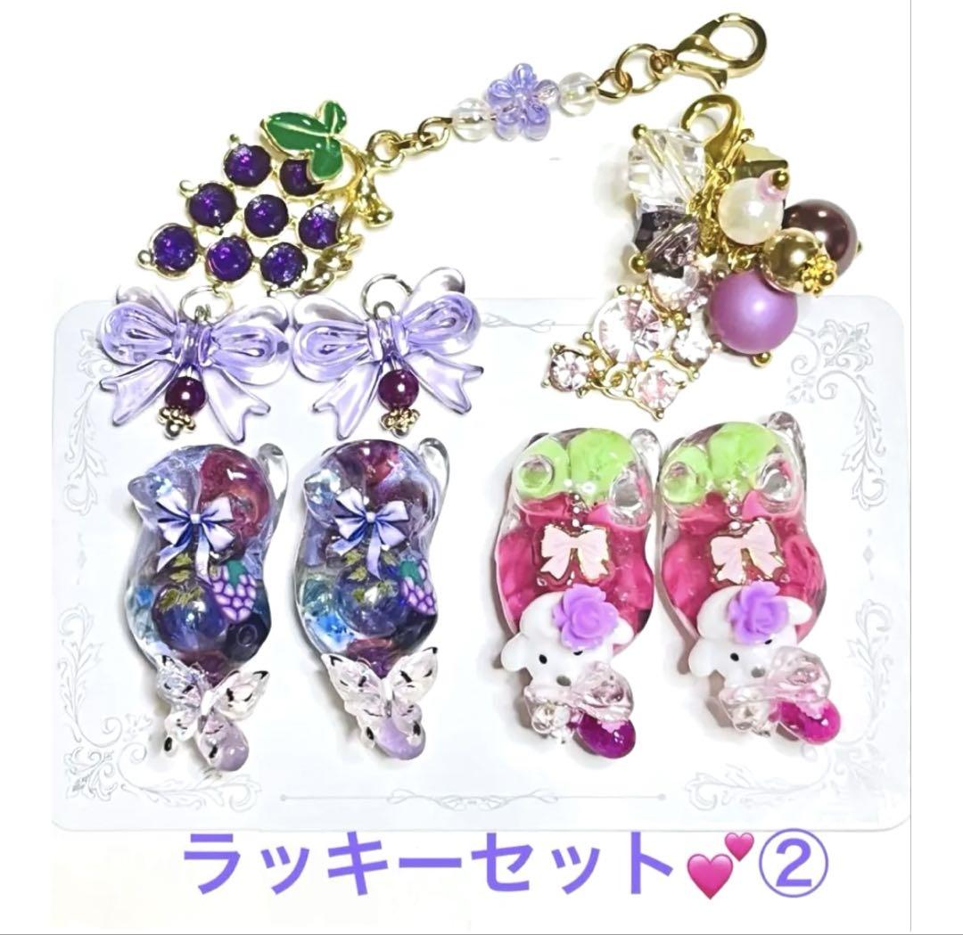 最新最全のをすべて ☆*:.。.ミーコ.。.:*☆様用《オーダー待ち》 チャーム