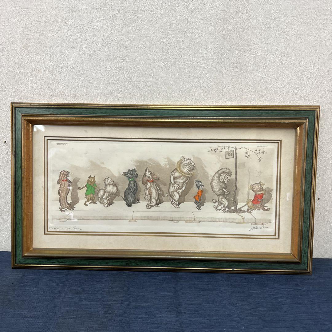 ボリス・オクライン 手彩色銅版画