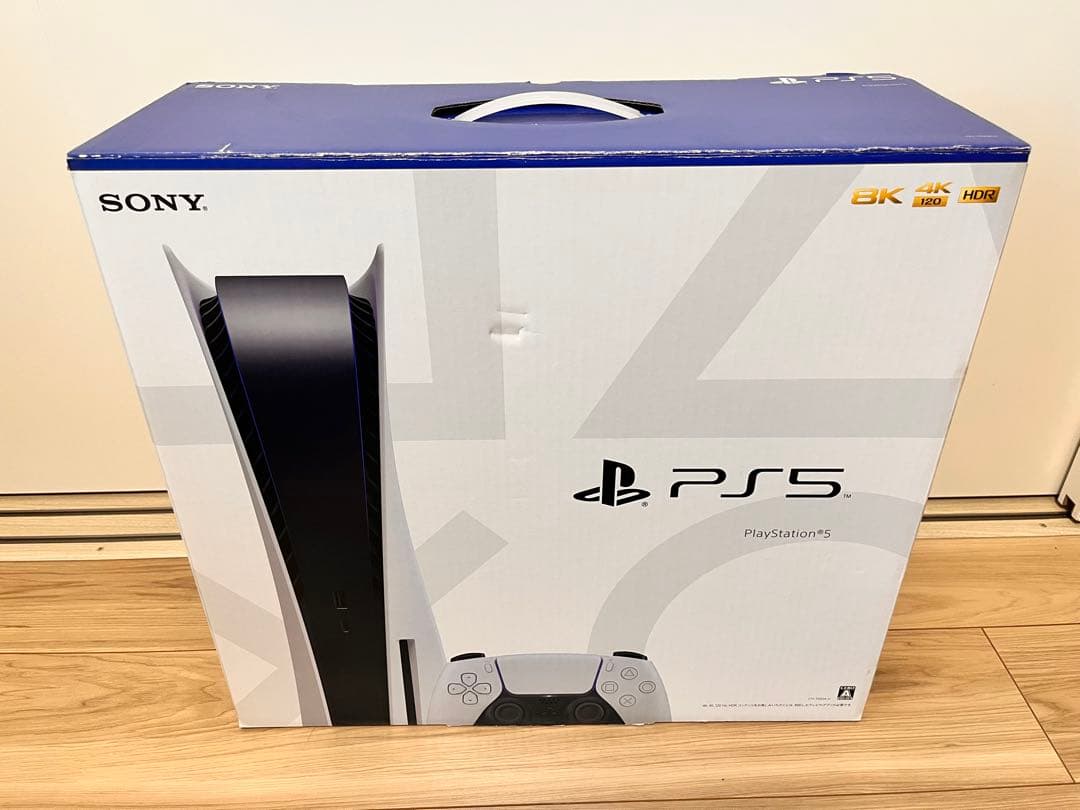 【ディスクドライブ使用不可】PS5本体