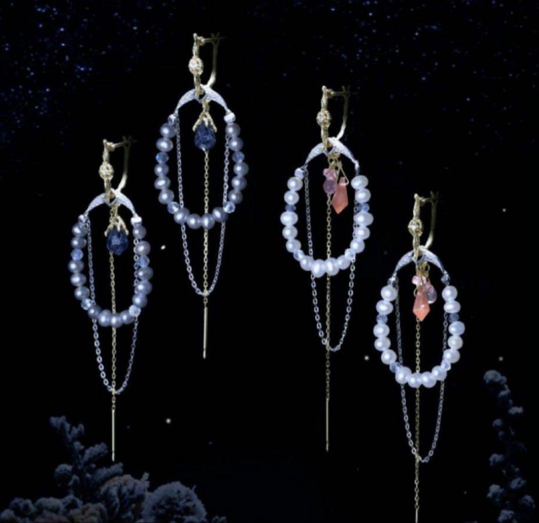 アガット パールピアス チャーム付 agete