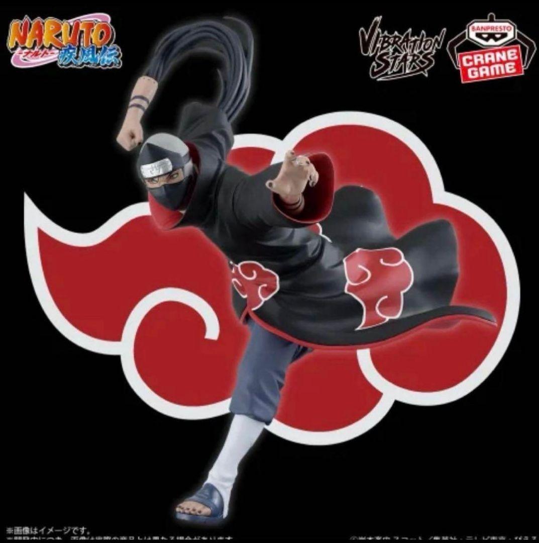 NARUTO-ナルト- 疾風伝 VIBRATION STARS 角都 - メルカリ