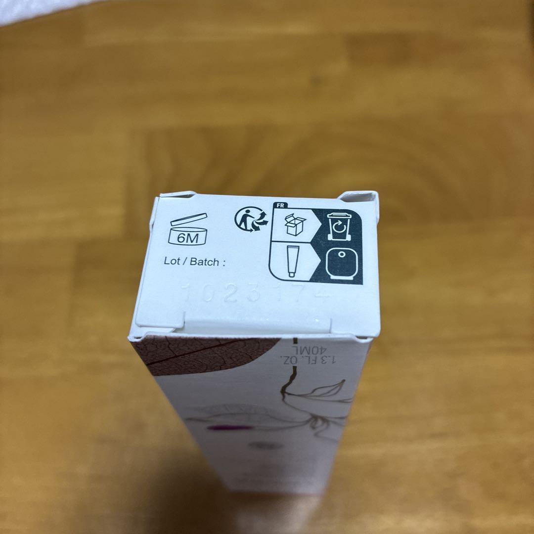 Melvita NECTARCALM 乳液 40ml