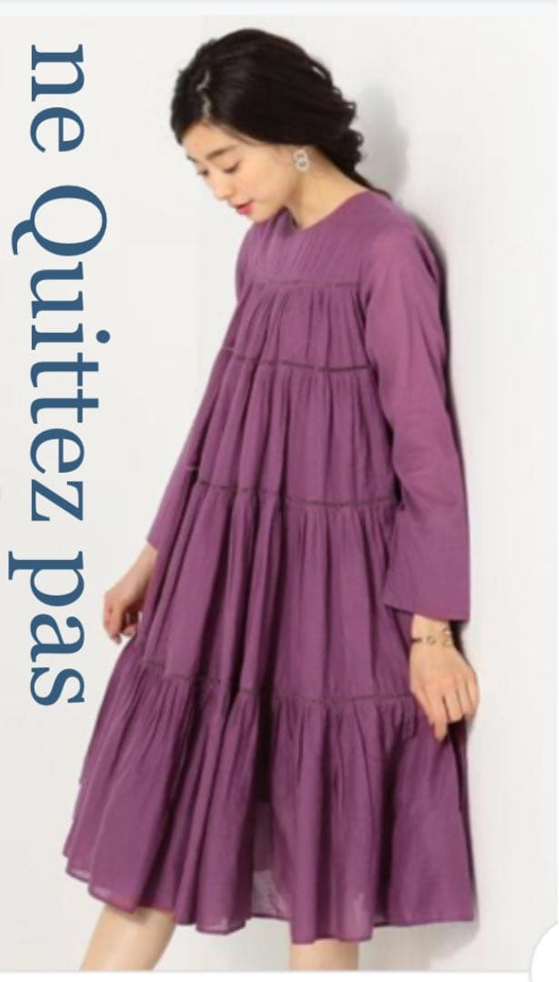 メルカリ Ne Quittez Pas Gold ティアードワンピース ヌキテパ ひざ丈ワンピース 5 500 中古や未使用のフリマ