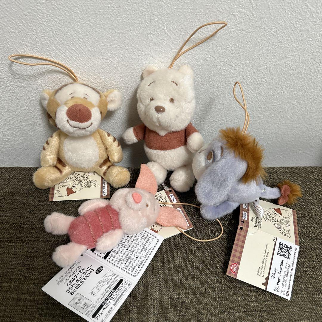 Disney くまのプーさん APPLE POOH ぬいぐるみ携帯ストラップ