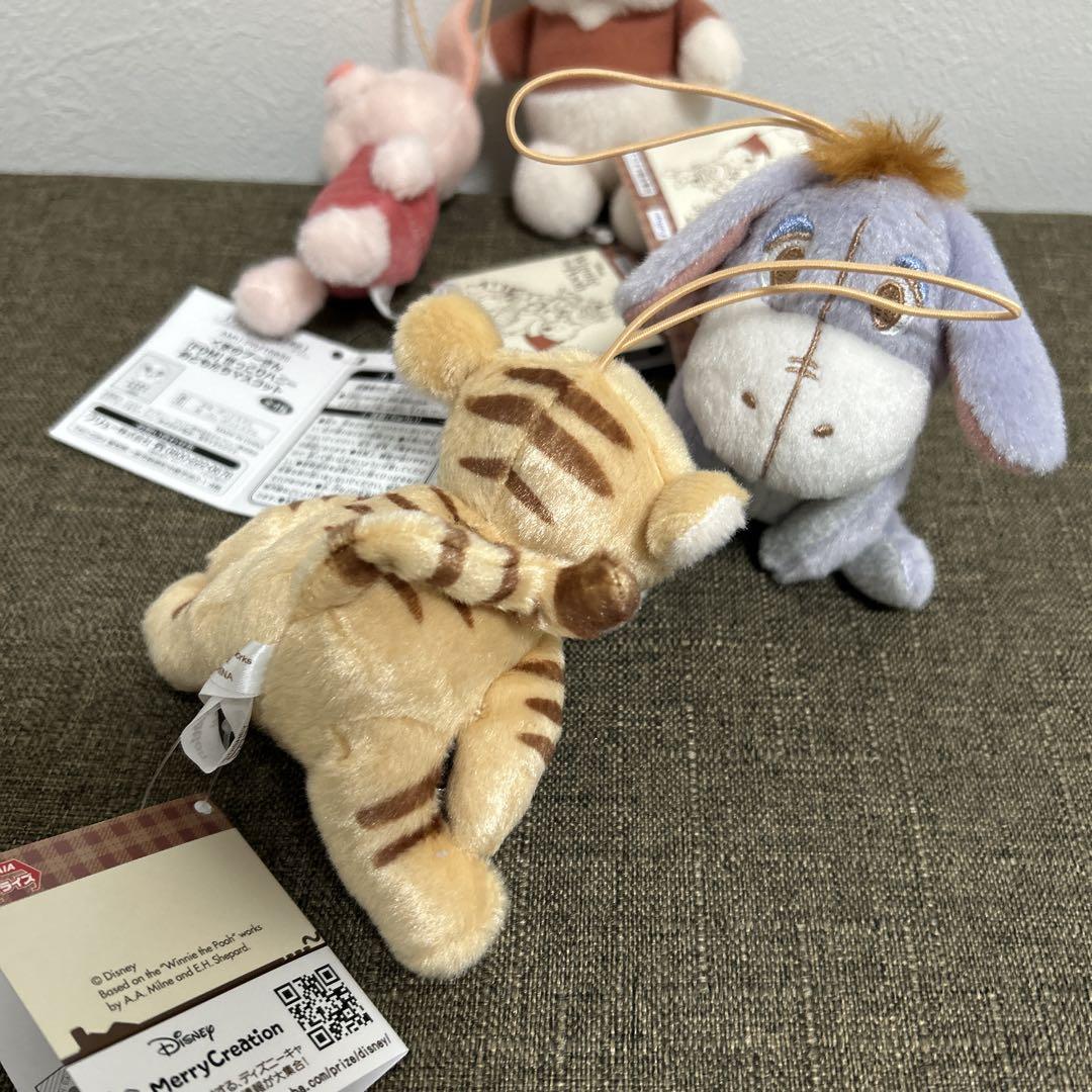 Disney くまのプーさん APPLE POOH ぬいぐるみ携帯ストラップ