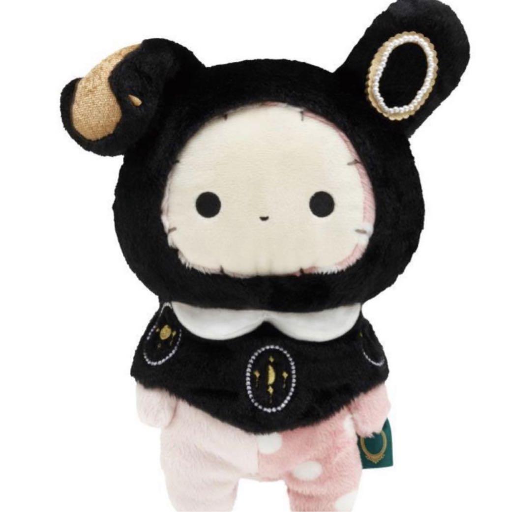 センチメンタルサーカス あつめてぬいぐるみ 追憶兎と新月ミュージアム・シャッポ