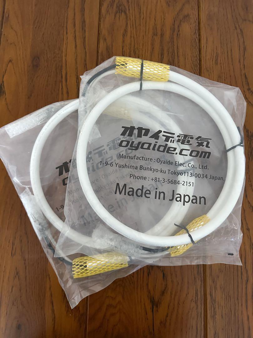 オヤイデ　スピーカーケーブル2本セット　TUNAMI Ⅱ SP-B V2 相当
