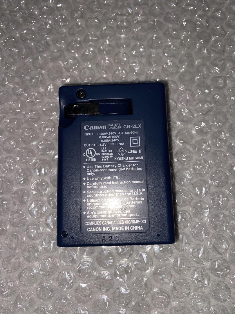 Canon コンパクトデジカメ IXY DIGITAL 900 IS