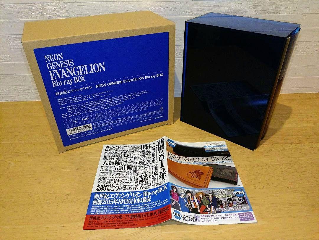 新世紀エヴァンゲリオン Blu-ray BOX 劇場版 序 破 Q シン