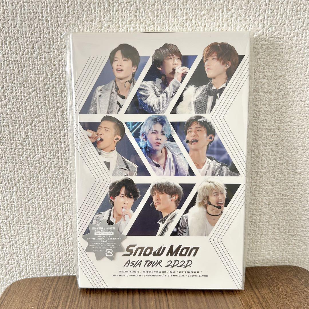 Snow Man/Snow Man ASIA TOUR 2D.2D.〈2枚組〉 LIVE DVD&Blu-ray「Snow Man ASIA TOUR 2D.2D.」 - DISCOGRAPHY