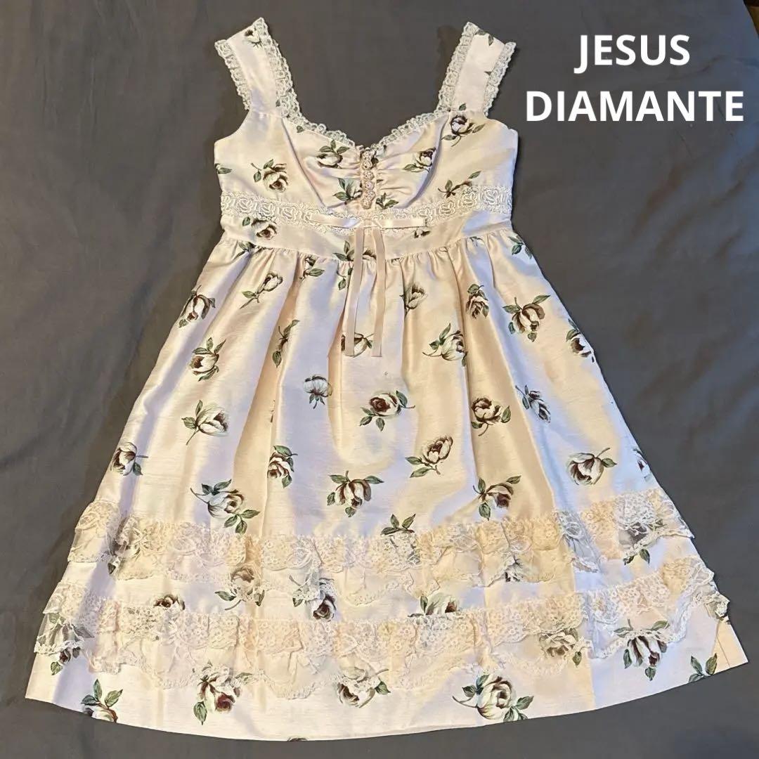 JESUS DIAMANTE ワンピース ぼかし薔薇柄 レース リボン 38